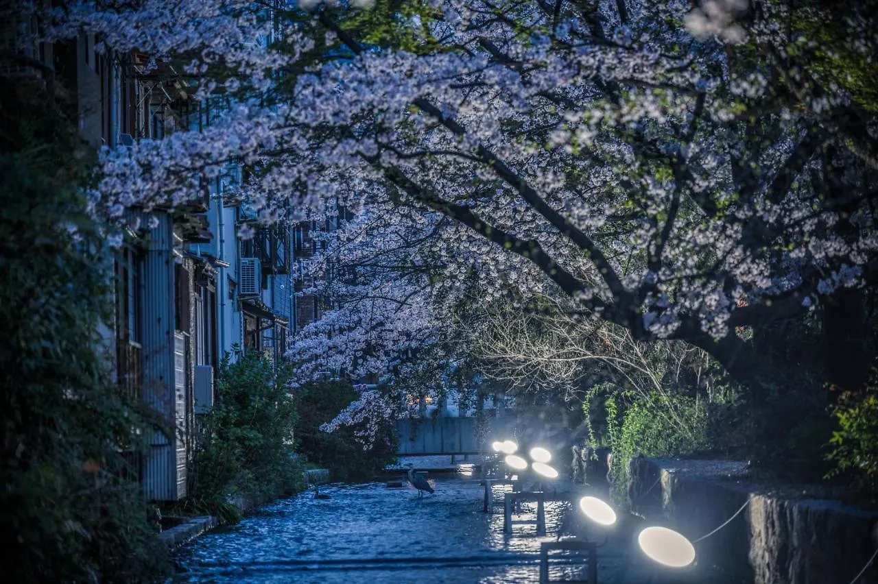 Villa 樺屋 四条高瀬川 Kabaya Shijo Takasegawa à Kyoto 0*,
