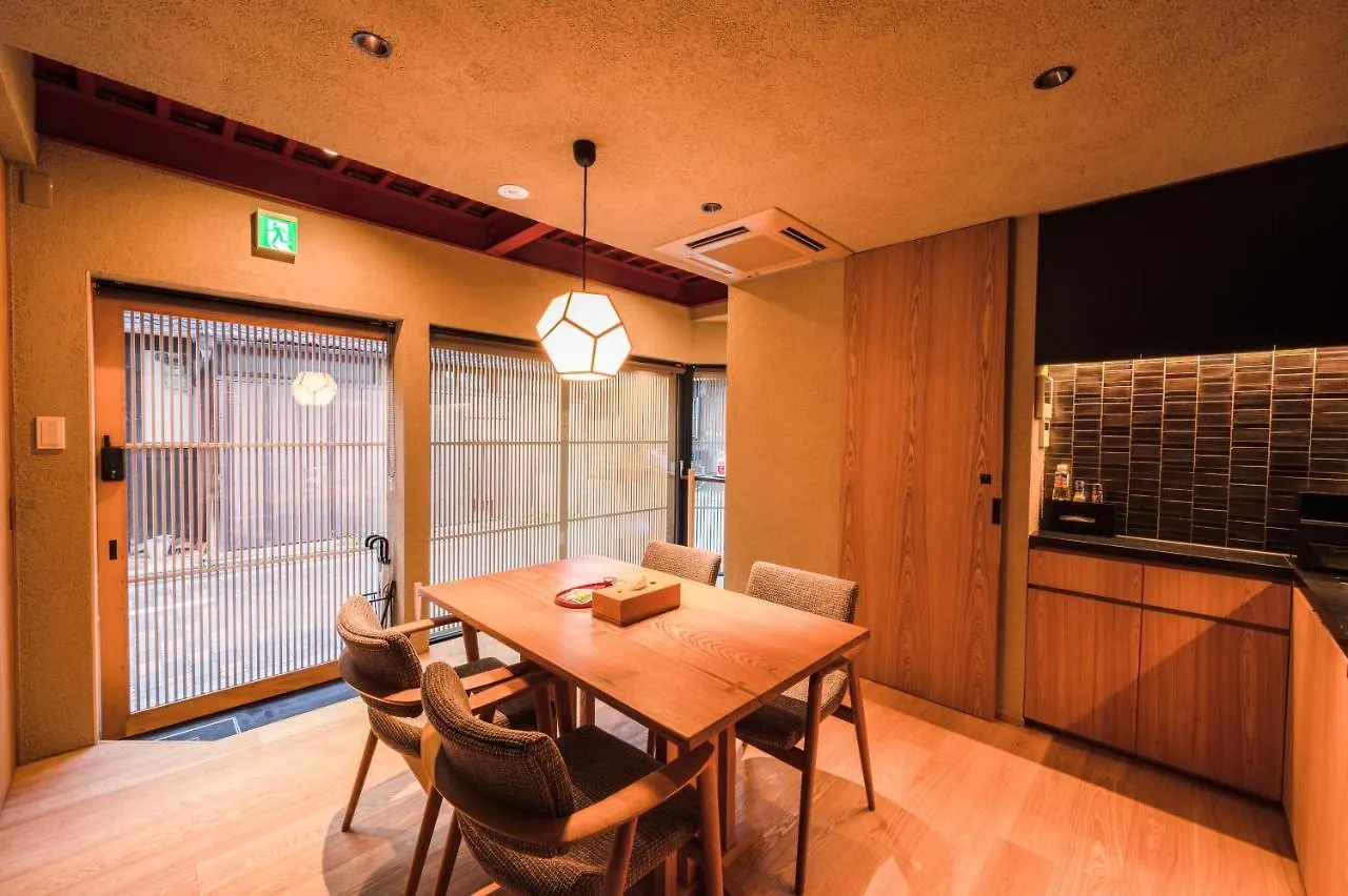 Hébergement de vacances Villa 樺屋 四条高瀬川 Kabaya Shijo Takasegawa à Kyoto Japon