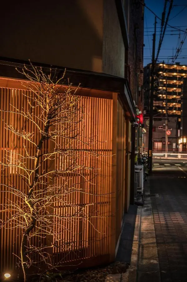 Villa 樺屋 四条高瀬川 Kabaya Shijo Takasegawa à Kyoto Hébergement de vacances