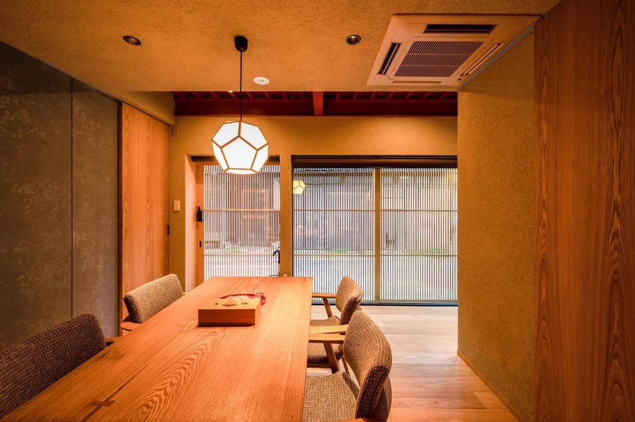 Hébergement de vacances Villa 樺屋 四条高瀬川 Kabaya Shijo Takasegawa à Kyoto