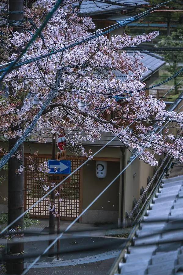 Villa 樺屋 四条高瀬川 Kabaya Shijo Takasegawa à Kyoto